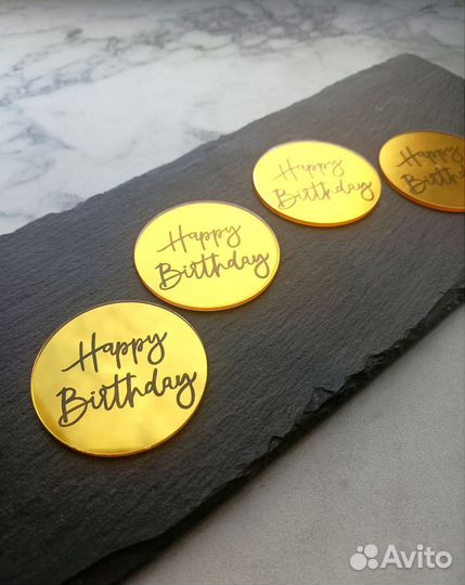 Топперы на торт, подложки для торта