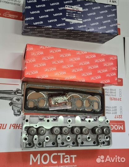 Головка блока газель бизнес гбц умз 4216