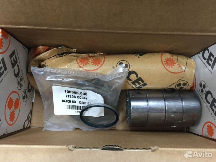 Шкворень O 50 x 222.5 mm MB Atego Actros Axor