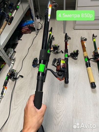 Удочки в сборе от 1.8 до 7 метров