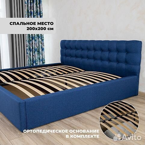 Кровать синяя с подъемным механизмом 200х200