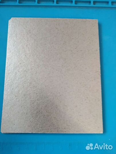 Предохранитель