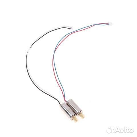 Моторы на дрон e88