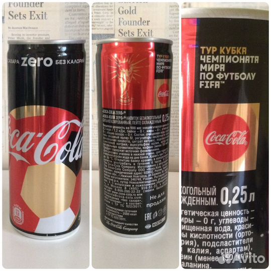Коллекционная Coca Cola алюминий