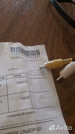 Видеокамера panasonic