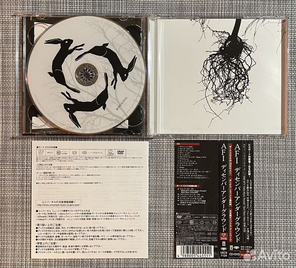 AFI - Decemberunderground Japan CD+DVD