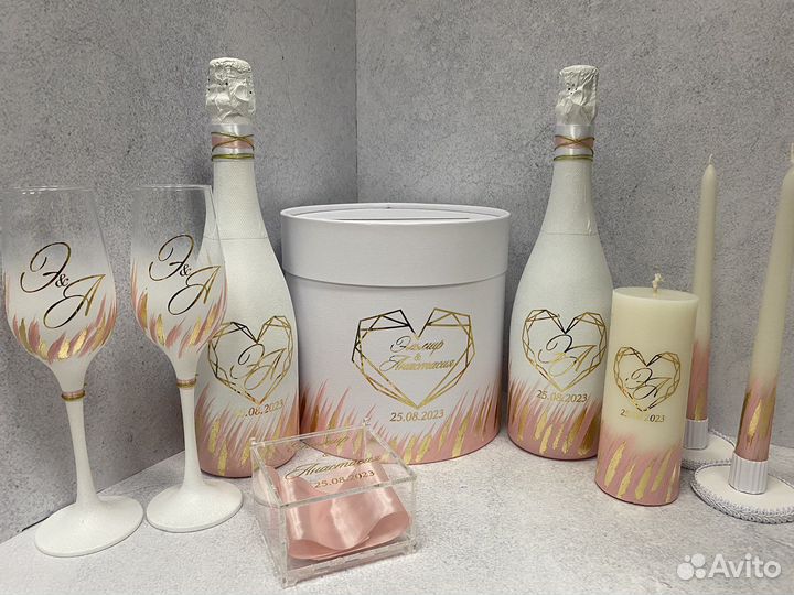 Свадебные аксессуары