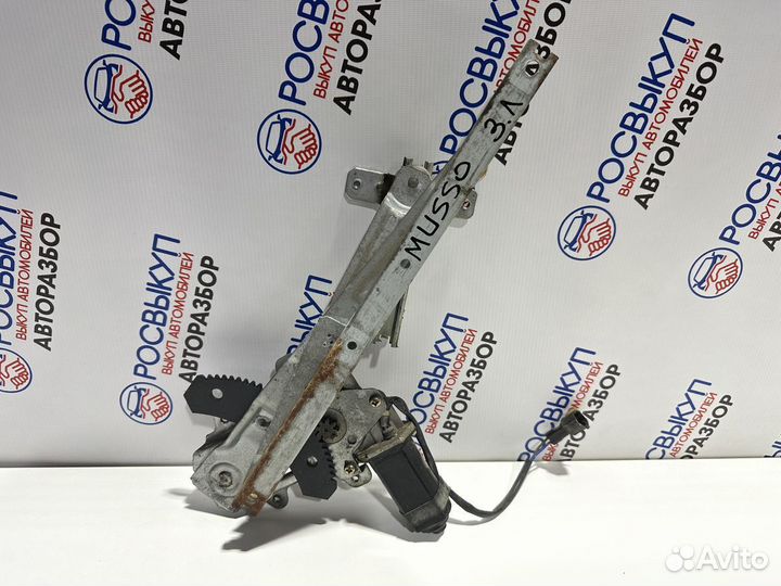 Стеклоподъемник SsangYong Musso FJ 1