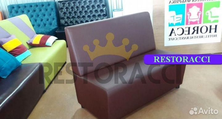 Мебель для кафе и ресторанов