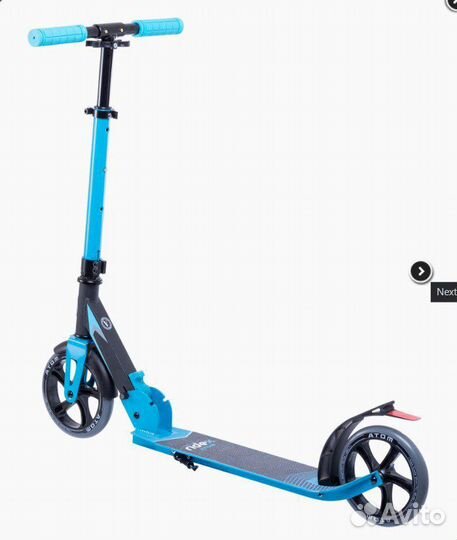 Самокат Ridex Atom 180мм новый