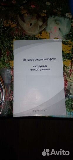 Манитор домофона