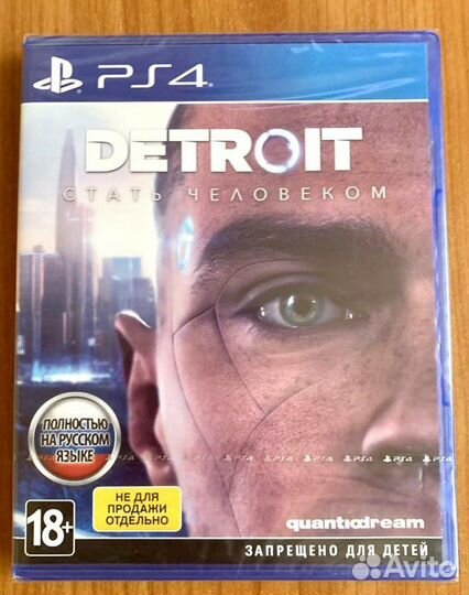 Игры для приставок ps4