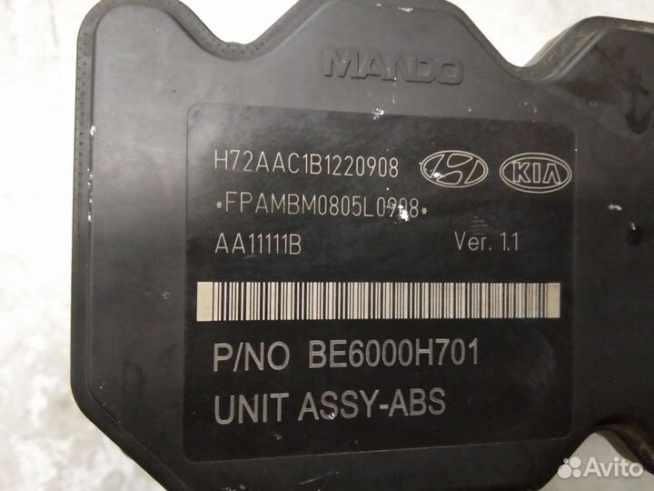 Блок абс (ABS) Хендай Солярис,Киа Рио 3