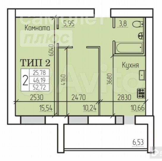 2-к. квартира, 52,7 м², 12/12 эт.