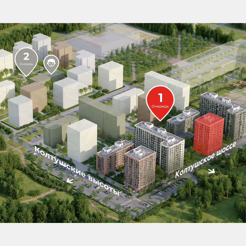 3-к. квартира, 78 м², 3/12 эт.