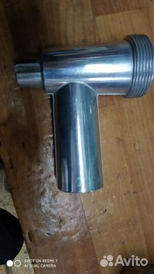 Корпус шнека мясорубки Чудесница 52690