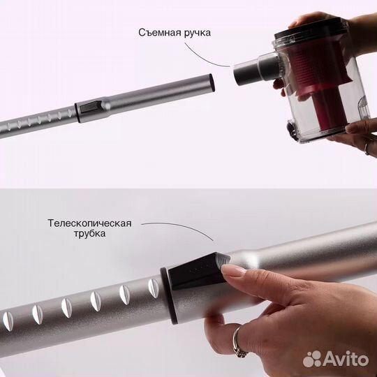 Пылесос, ручной пылесос 300Вт-2200Вт