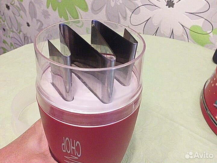 Измельчитель