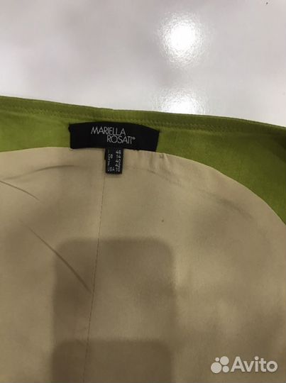 Платье сарафан 46