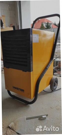 Осушитель воздуха master DH 752 6DZ
