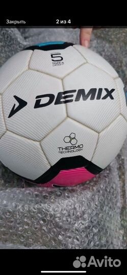 Футбольный мяч Demix