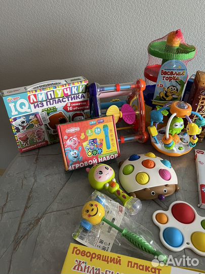 Развивающие игрушки Погремушка, Бизиборд, Жабка