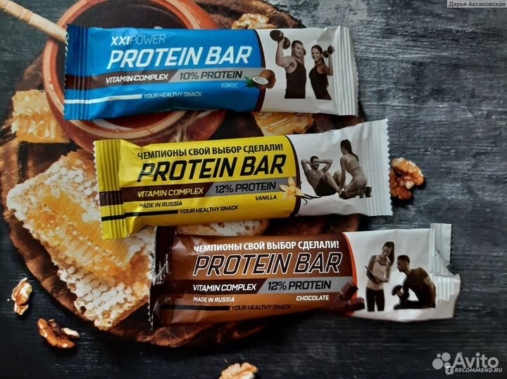 Производство шокололных конфет и батончиков