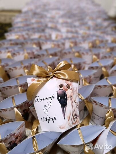 Бонбоньерки, тойбастар