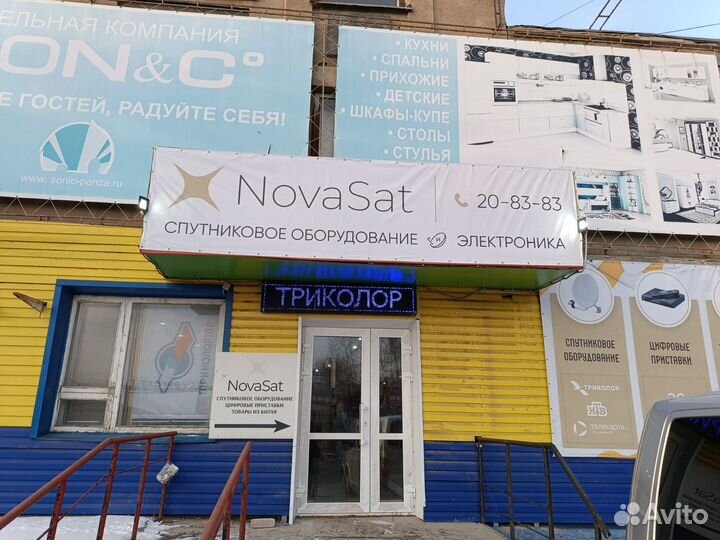 Роутер 4g WE1626 (12V) /WiFi для 4g модема