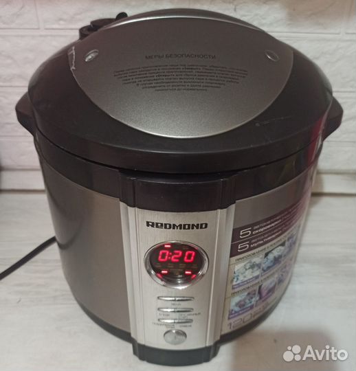 Скороварка Redmond RMC-M4504