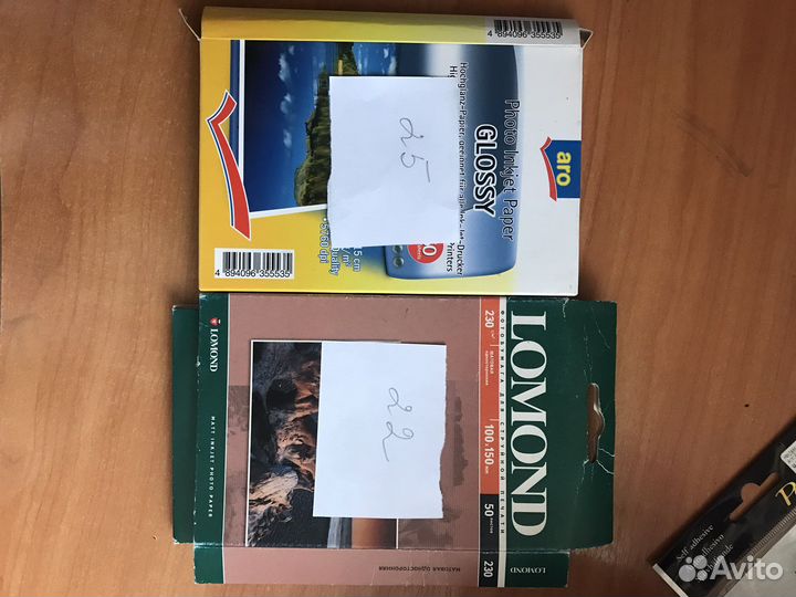 Фотобумага