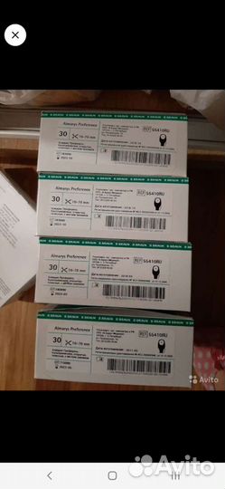 Калоприёмники и средства