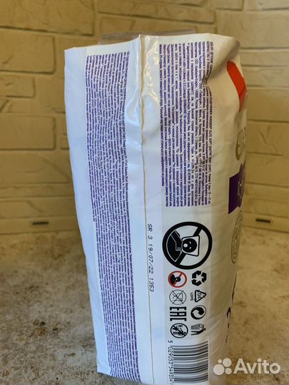 Подгузники трусики