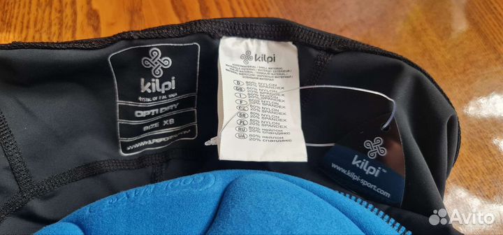 Велошорты Kilpi Pressure-M, р.XS