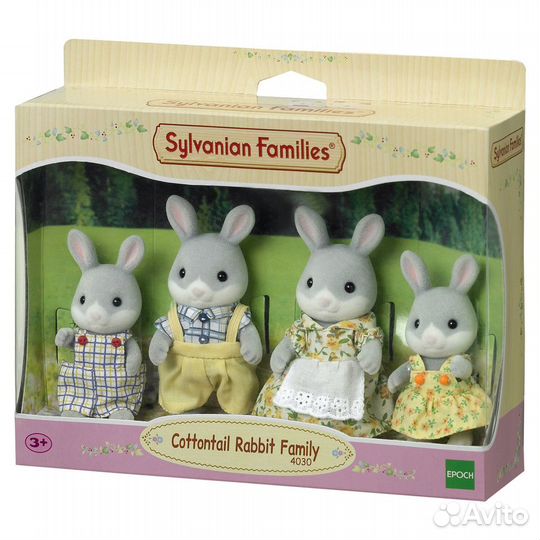Набор Sylvanian Families Семья Серых Кроликов
