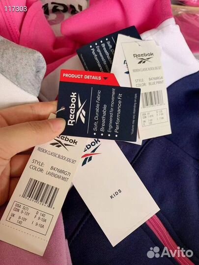 Костюм reebok original на флисе 104