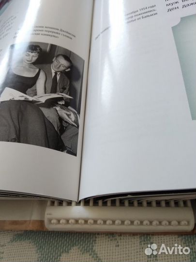 История в женских портретах 16шт. журналы+папка