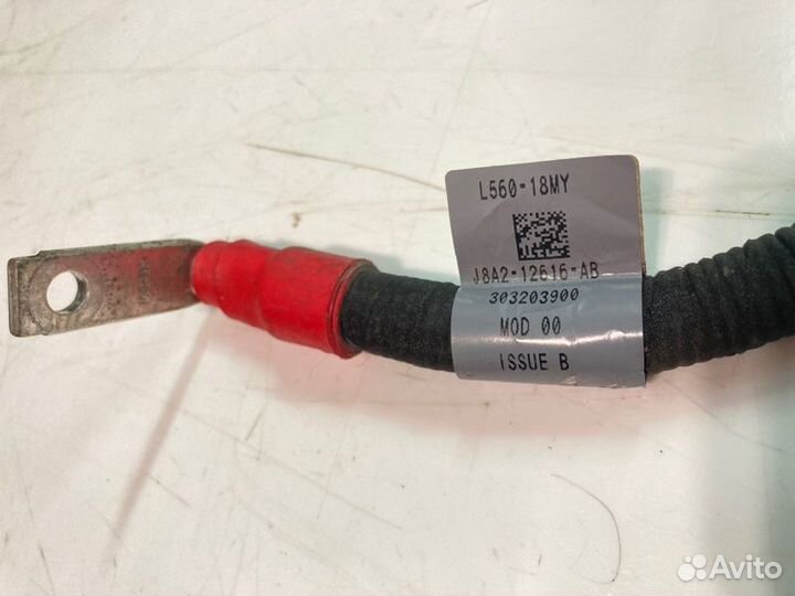 Провод Land Rover Range Rover Velar L560 3.0 SC V6