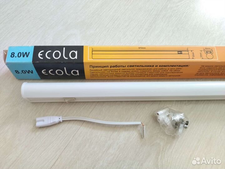 Светильники люминесцентные, светодиодные, новые