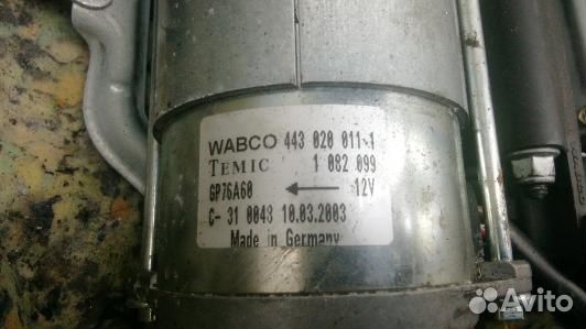 Компрессор пневмоподвески BMW X5 E53 (UEA05QN01)