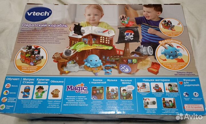 Vtech Пиратский корабль 80-177826