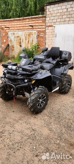 Stels guepard 650 trophy EPS CVTech