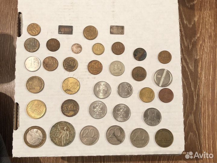 Монеты СССР