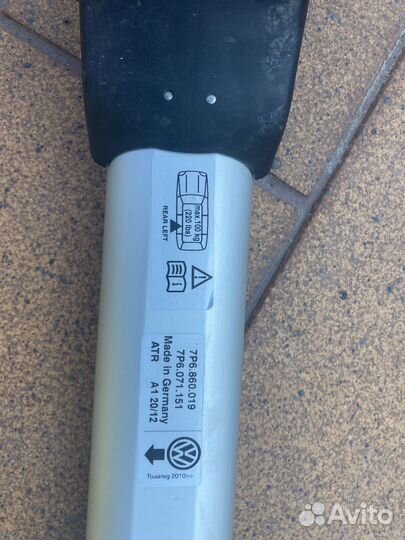 Дуги на крышу Фольцваген Туарег 2010+