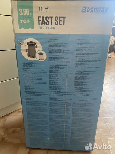 Бассейн надувной Bestway 57274 BW 366x76 см