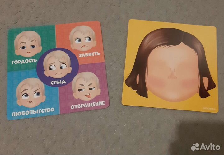 Развивающие игры