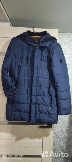 Куртка мужская