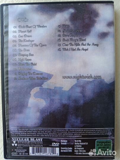 DVD Nightwish - End of an era