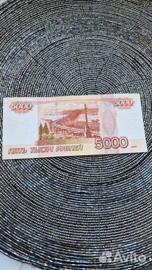 Банкнота 5000 без модификации красивый номер