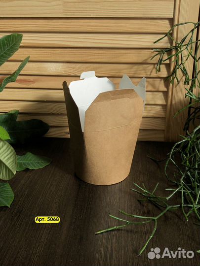 Коробочка вок (WOK) для доставки, крафт